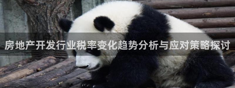 万向娱乐登陆