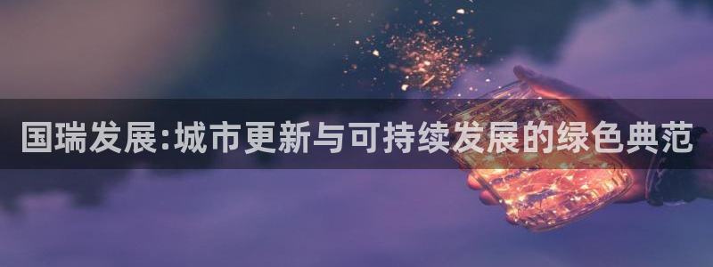 万向娱乐官网下载安装手机版