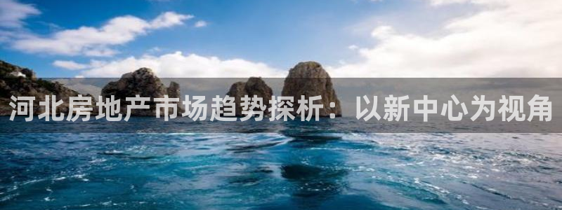 万向娱乐的联系方式是什么