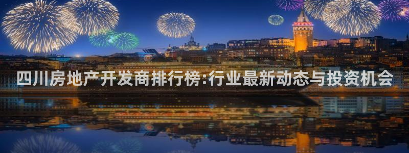 万向娱乐app下载