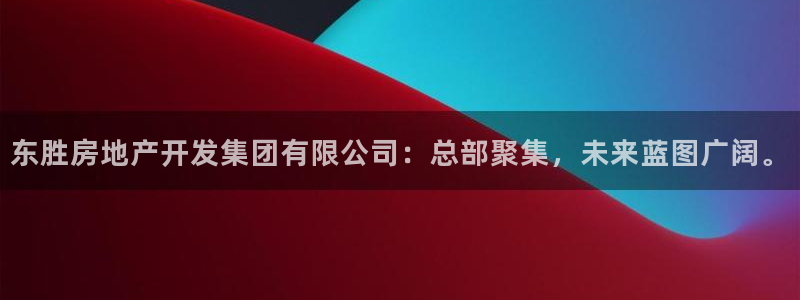万向娱乐平台下载安装手机版