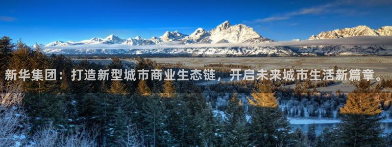 万向娱乐官网下载安装手机版