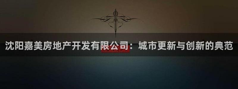 万向娱乐平台代理怎么做赚钱