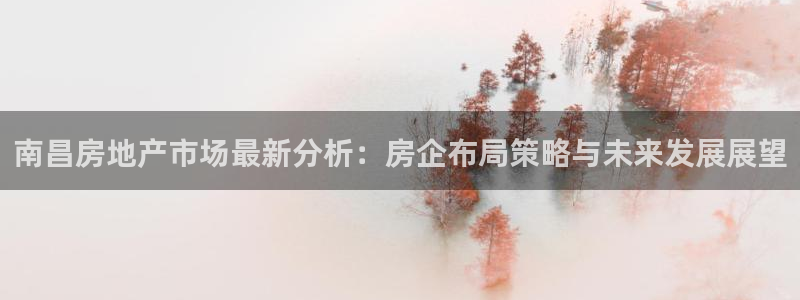 万向娱乐登陆官网入口