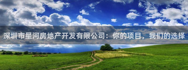 万向娱乐官网下载安卓