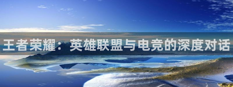 db电竞平台