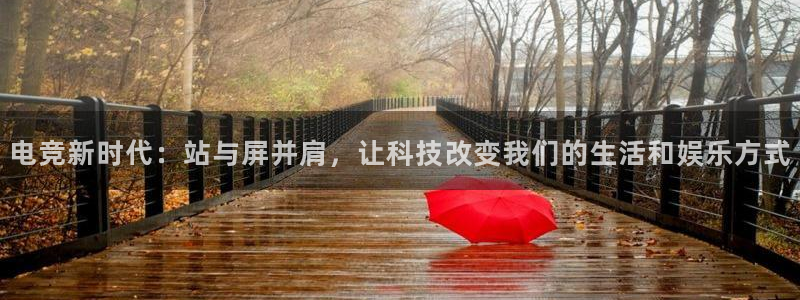 db电竞官网