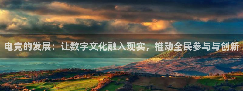 db电竞网页版